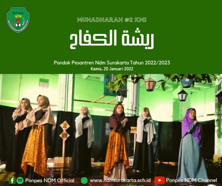 WhatsApp Image 2022-01-25 at 07.11.33 (1)