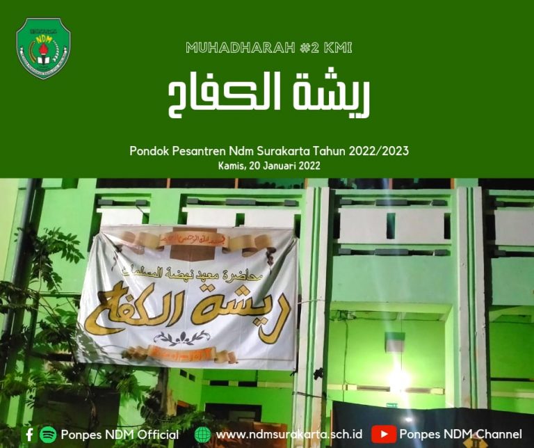 WhatsApp Image 2022-01-25 at 07.11.33