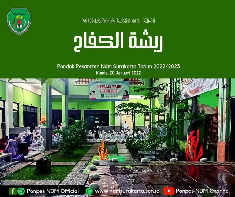 WhatsApp Image 2022-01-25 at 07.11.34 (1)