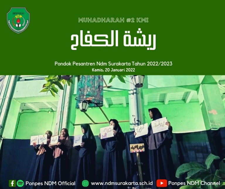 WhatsApp Image 2022-01-25 at 07.11.34 (2)