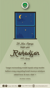 H-26 Menuju Ramadhan 1443 H / 2022 M