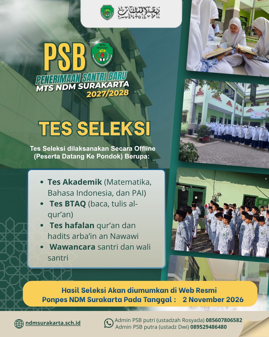 Brosur MTs NDM 8